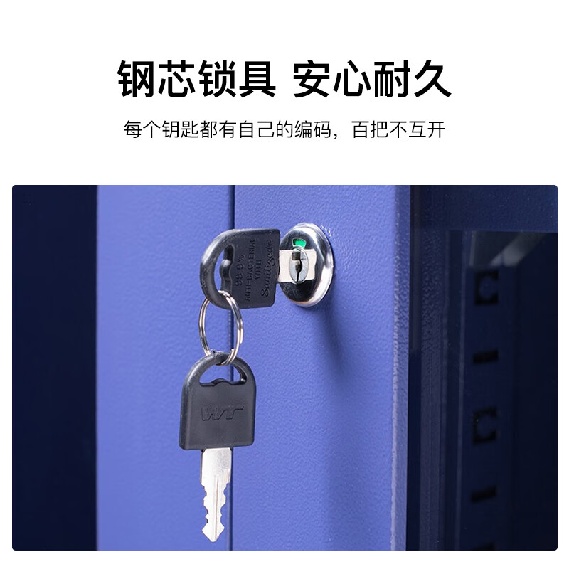 厸防暴器材柜F2台高清大图