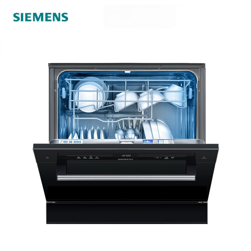 西门子(SIEMENS)IQ500洗碗机嵌入式10套全自动刷碗机高温消毒除菌热交换烘干LED触控SC454B08AC高清大图