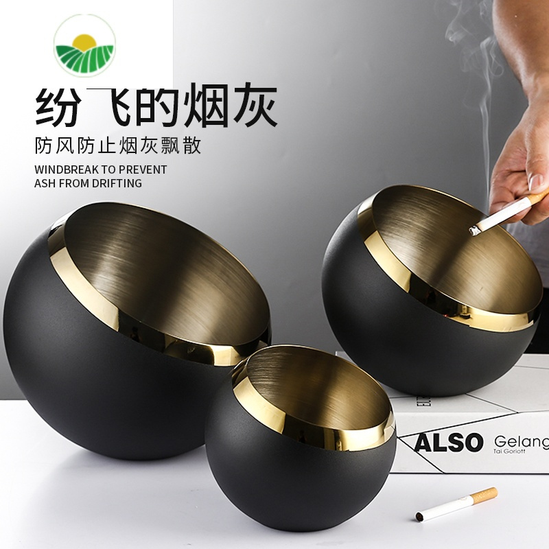 三维工匠酒吧ktv不锈钢烟灰缸网吧清吧防风盅烟灰盅