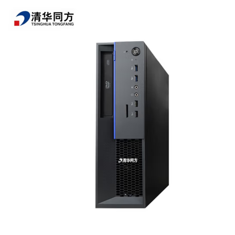 清华同方 超翔TZ830-V3 商用台式机 兆芯ZX-EKX-U6780A八核/8G/256G SSD/2G独显 单主机