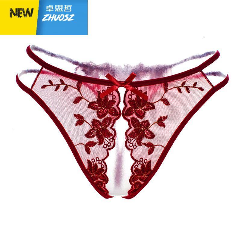 女季超薄情趣性感内裤骚诱惑蕾丝情取丁子t系带透明丁字裤卓思哲
