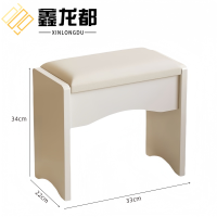 鑫龙都凳子梳妆凳34cm个
