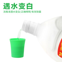 Dettol滴露经典松木衣物除菌液3L*3瓶配合洗衣液消毒液含有助洗成分辅助洗涤抑菌99.99%