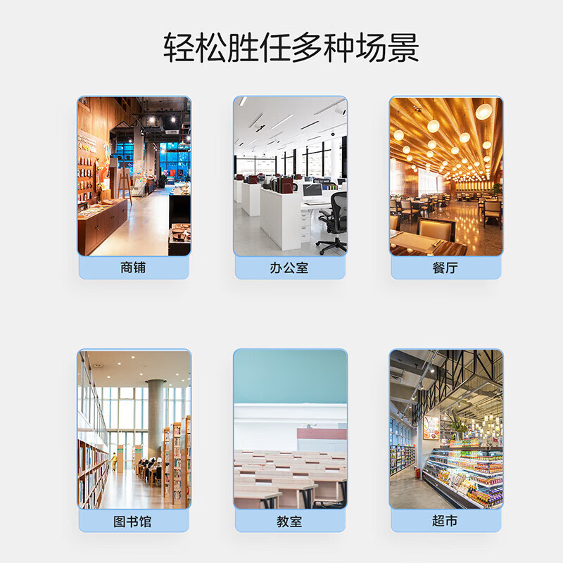 统帅(Leader) KFRd-120LW/5YTF82T 5匹 二级 变频 分体柜式空调 (计价单位:台) 白色高清大图