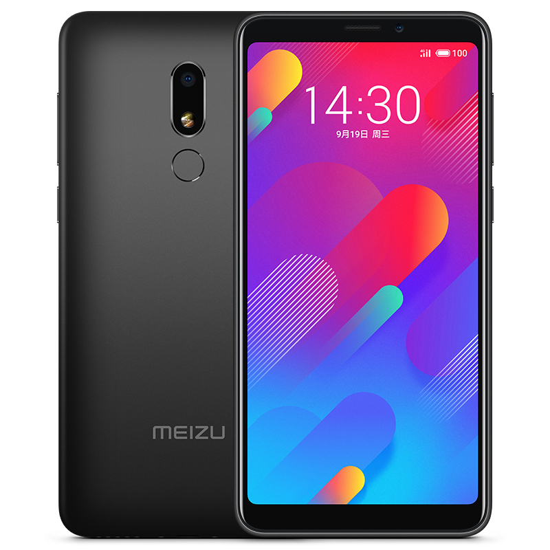 Meizu/魅族 魅族V8 3GB+32GB 磨砂黑 全面屏移动联通电信4G全网通手机