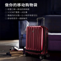 DELSEY戴乐世拉杆箱男女旅行箱出差登机箱万向轮前开口可扩容行李密码箱
