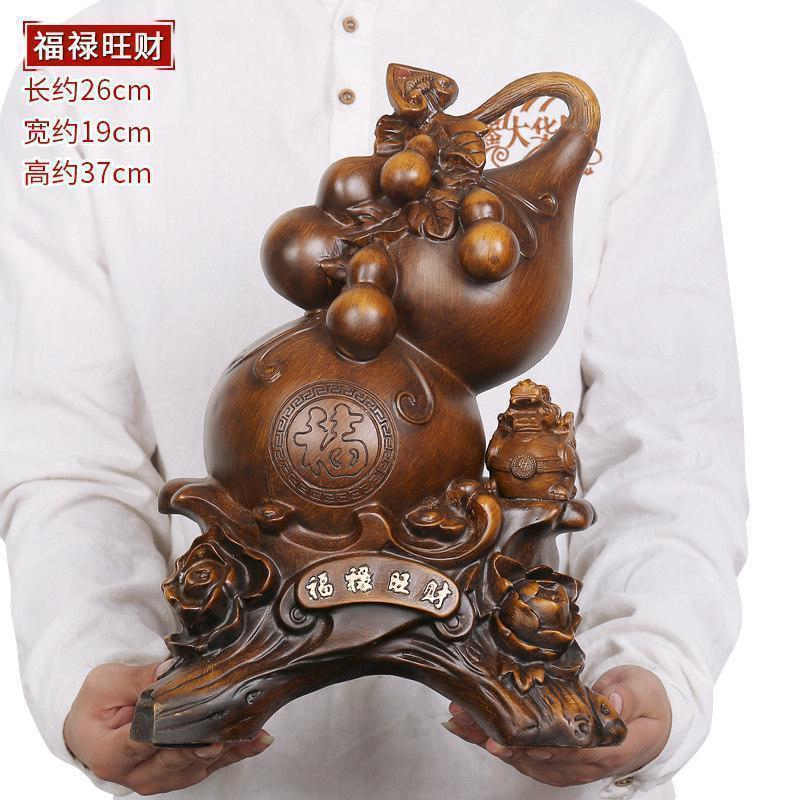 家柏饰(CORATED)葫芦中式摆件大号家居摆设客厅玄关酒柜装饰乔迁新居礼品高清大图