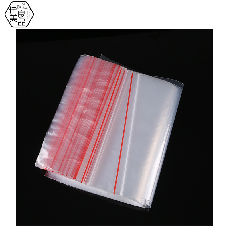 佳美良品 自封袋/食品包装袋 30*40cm/100个高清大图