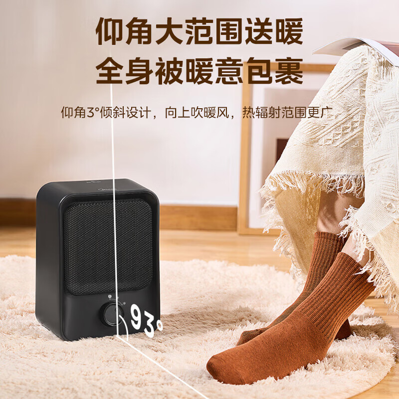 美的(Midea) NFU-T暖风机取暖器家用省电节能烤火炉热风机卧室小暖炉取暖神器 黑色高清大图