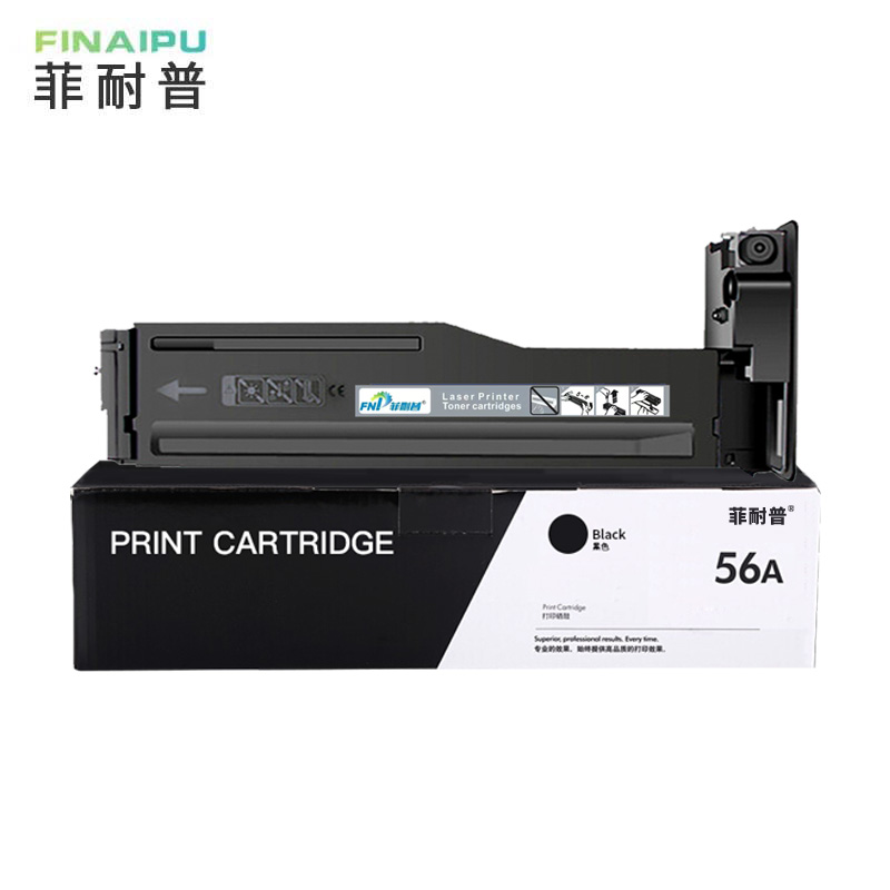 菲耐普 粉盒CF256A惠普m436a/dn 支高清大图