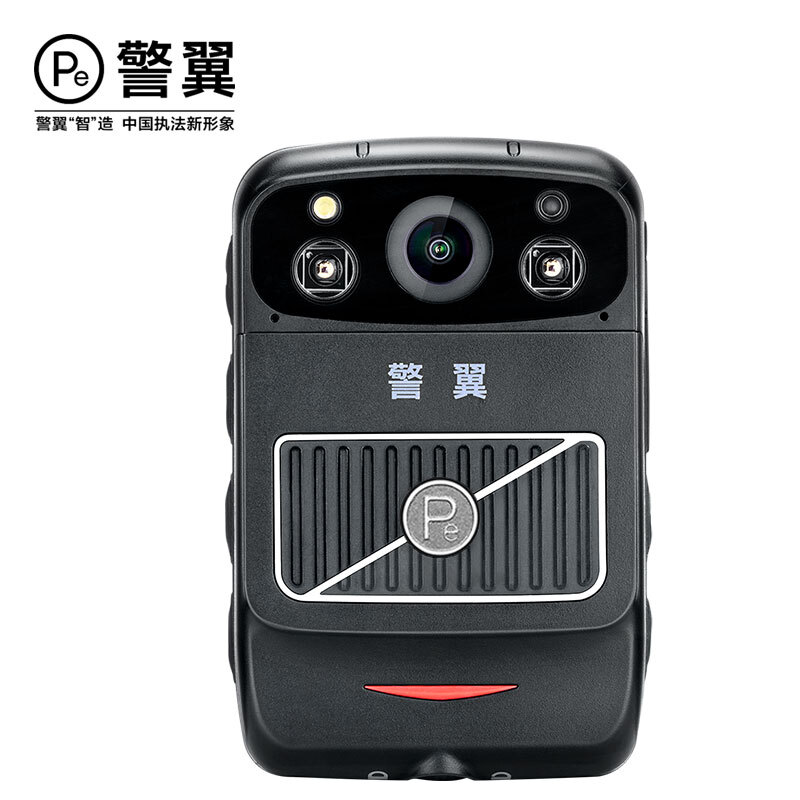 警翼G6对讲机记录仪4G视频对讲4000万像素高通八核索尼高清红外无光夜视语音操控GPS轨迹定位64G版 黑色高清大图
