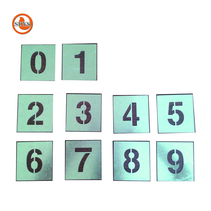 SDYS 镂空字模 50*25mm 个高清大图