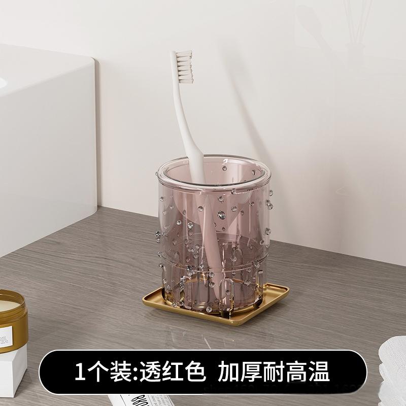 礼千初 漱口杯 收纳牙刷杯子 洗漱杯高清大图