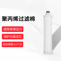 森昵台式白色管线机
