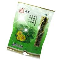 众生 清热祛湿颗粒 20袋凉茶冲剂清热祛湿冲剂食欲不振茶