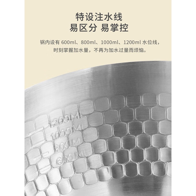 康巴赫和风雪平锅18cm KGJ-X18W高清大图