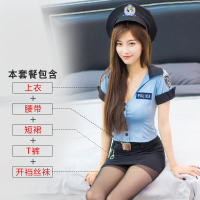 情趣内衣制服诱惑sm骚性感空姐紧身包臀夜店大码女警察职业套装av