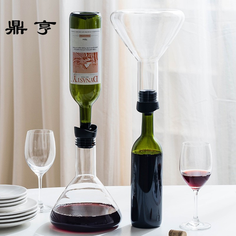 鼎亨 欧式无铅玻璃醒酒器红酒快速过滤分离器家用葡萄酒酒壶