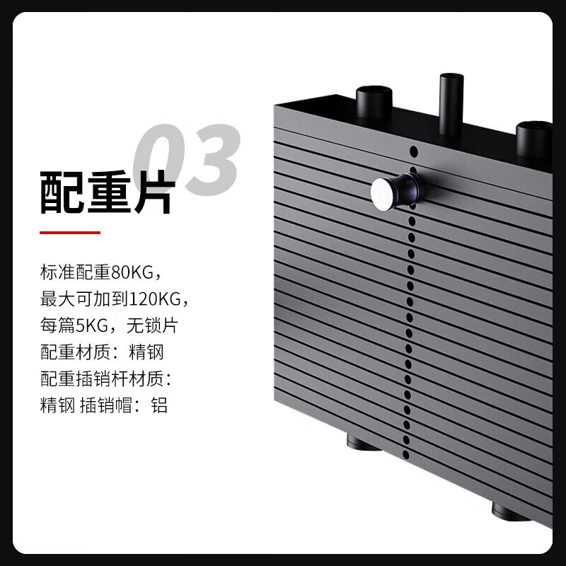 亿迈坐姿划船巡练练器坐式平行拉背综合巡练练器械健身房商用力量器材高清大图