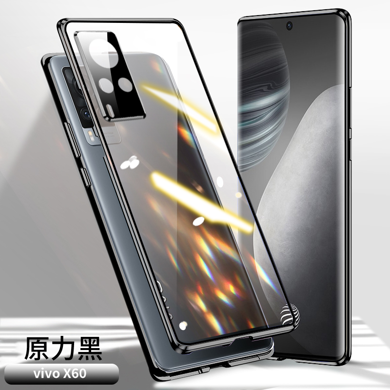 KONEL vivox60手机壳vivox60pro保护套双面玻璃磁吸全包防摔5g潮牌x60pro外壳网红男女防摔防爆玻高清大图