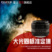 FUJIFILM/富士龙镜头 XF50-140mm F2.8 R LM OIS WR 旅游变焦镜头 全天候设计 广角长焦都能拍 适用于XT30 XT3