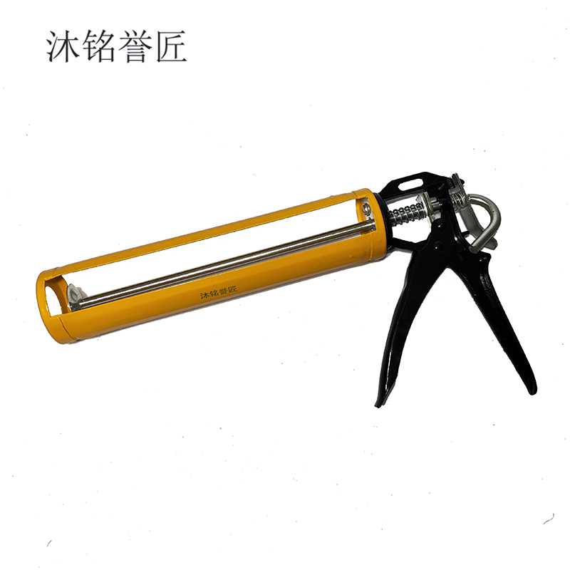 沐铭誉匠 玻璃胶枪 黄 个 黄
