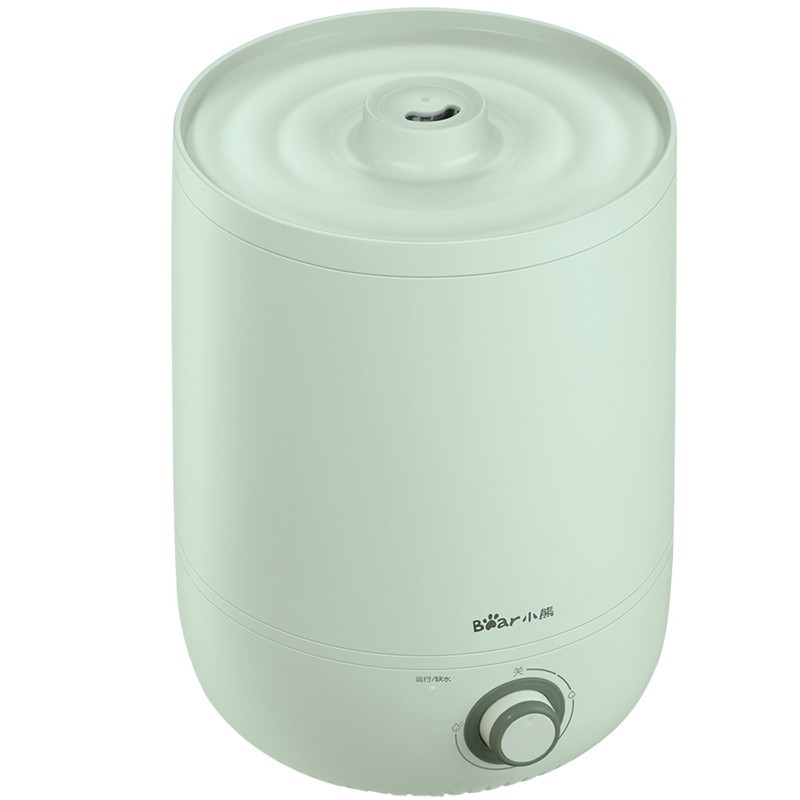 小熊JSQ-C45S9 加湿器卧室迷你静音桌面香薰机 上加水 4.5升大容量 (单位:件)