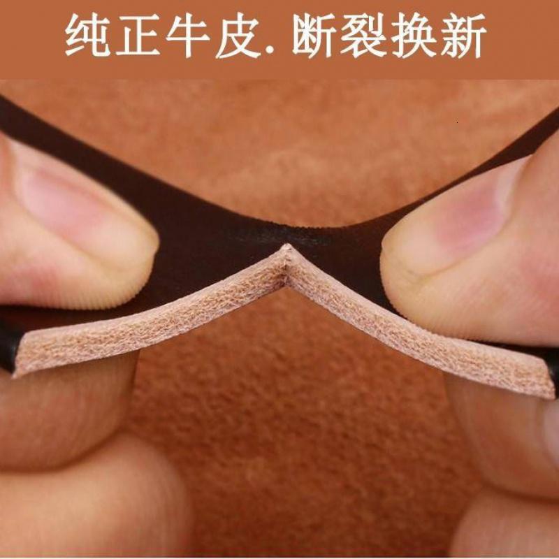 皮带男针扣中青年牛仔裤休闲腰带男韩版商务休闲高清大图
