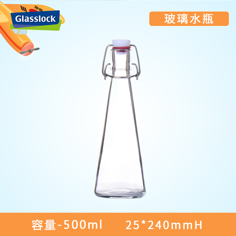 三光云彩（GLASSLOCK）韩国进口玻璃瓶500ml密封红酒瓶透明玻璃油瓶白酒瓶创意果汁瓶IP617