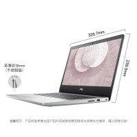 【直降特价】戴尔（DELL）灵越5000 5493 14英寸轻薄本游戏笔记本电脑（i7-1065G7 32G内存 512GB固态 MX230 2G独显）银色 定制版