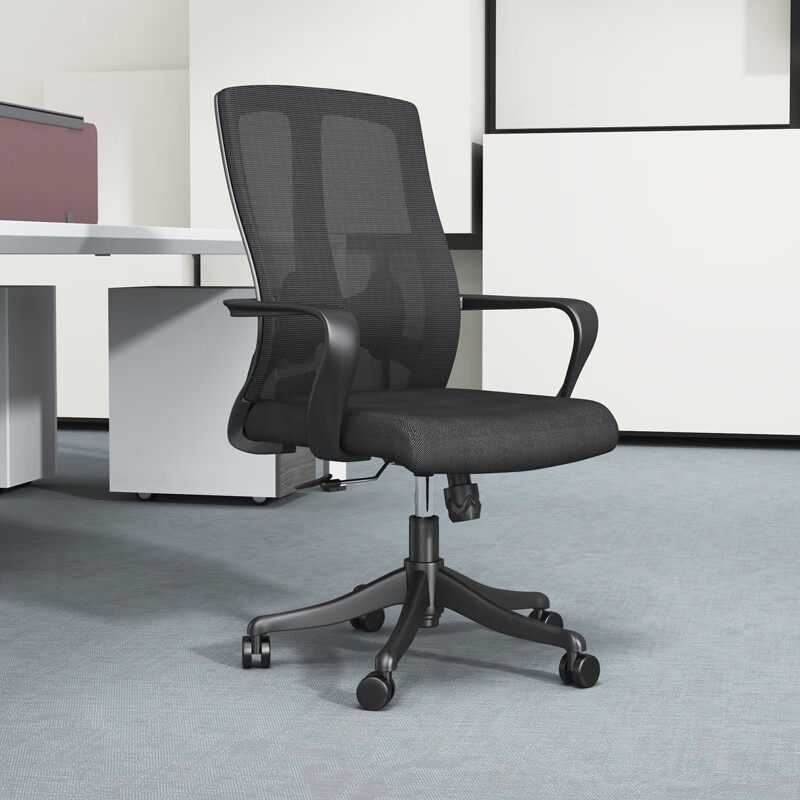 德诚和DCH-BGY1035人体工学电脑椅办公椅经理椅职员椅会议椅可升降黑色中背转椅