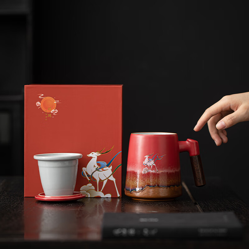 苏氏陶瓷(SUSHI CERAMICS) J1103 九色麋鹿办公杯 480ml (单位:个)高清大图