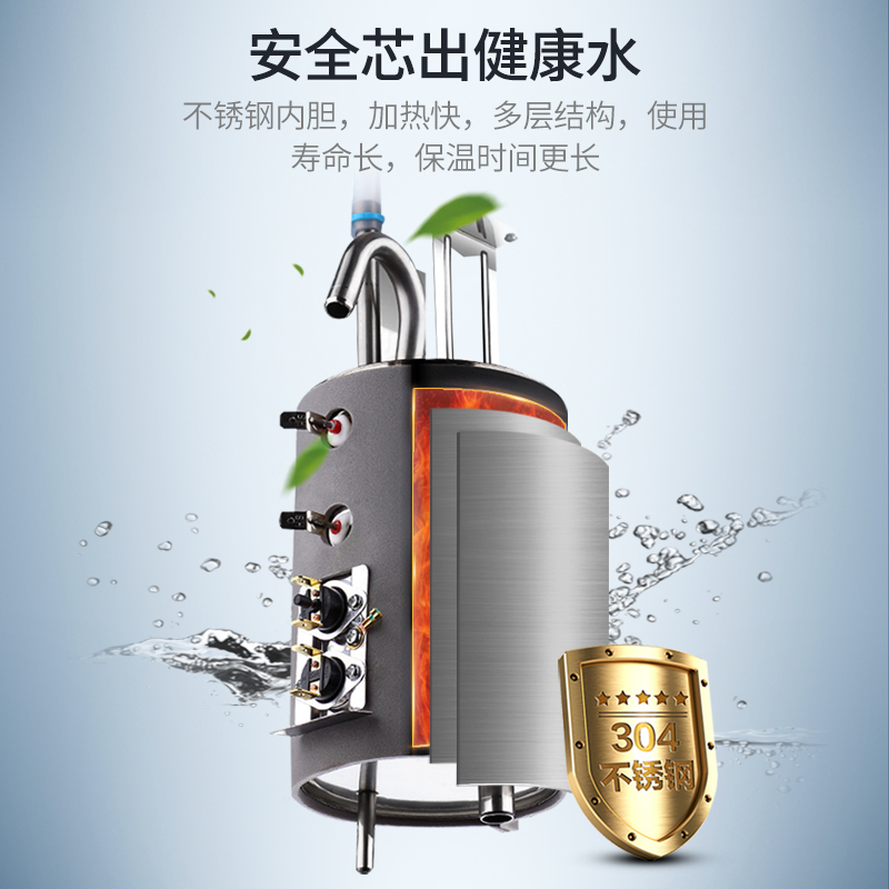 奥克斯/AUX 自营饮水机 白色 小型家用宿舍迷你温热即热茶饮机 直饮两用自动茶吧桶装水净水YR-5-X-603