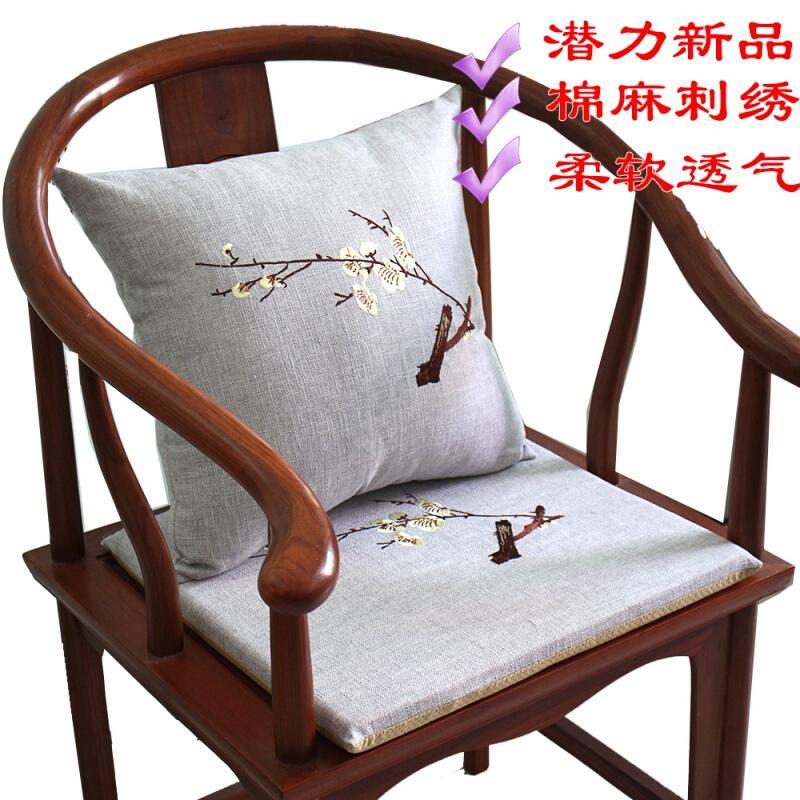 新中式圈椅皇宫椅沙垫餐椅垫棉麻亚麻刺绣防滑坐垫