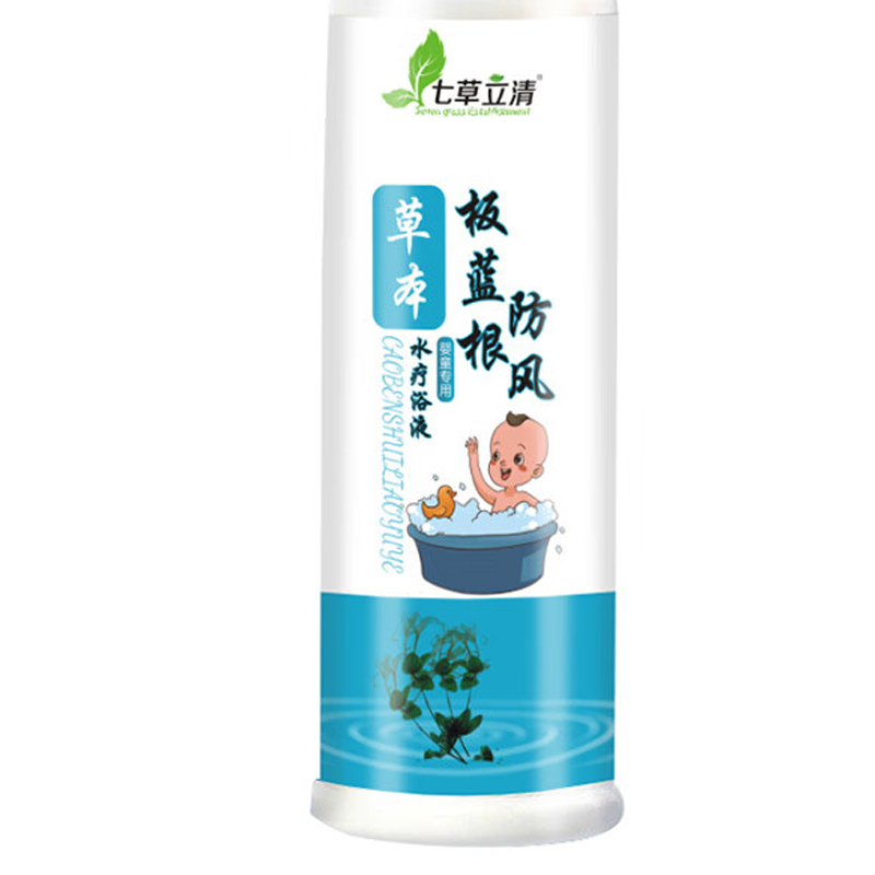 260ml 板蓝根防风泡澡液 3瓶装