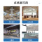 绵冠MIANGUAN学校食堂不锈钢304餐桌员工饭堂餐桌