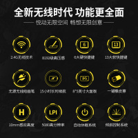 高漫WH850无线数位板电脑绘画板电子绘图板写字输入手写板手绘板