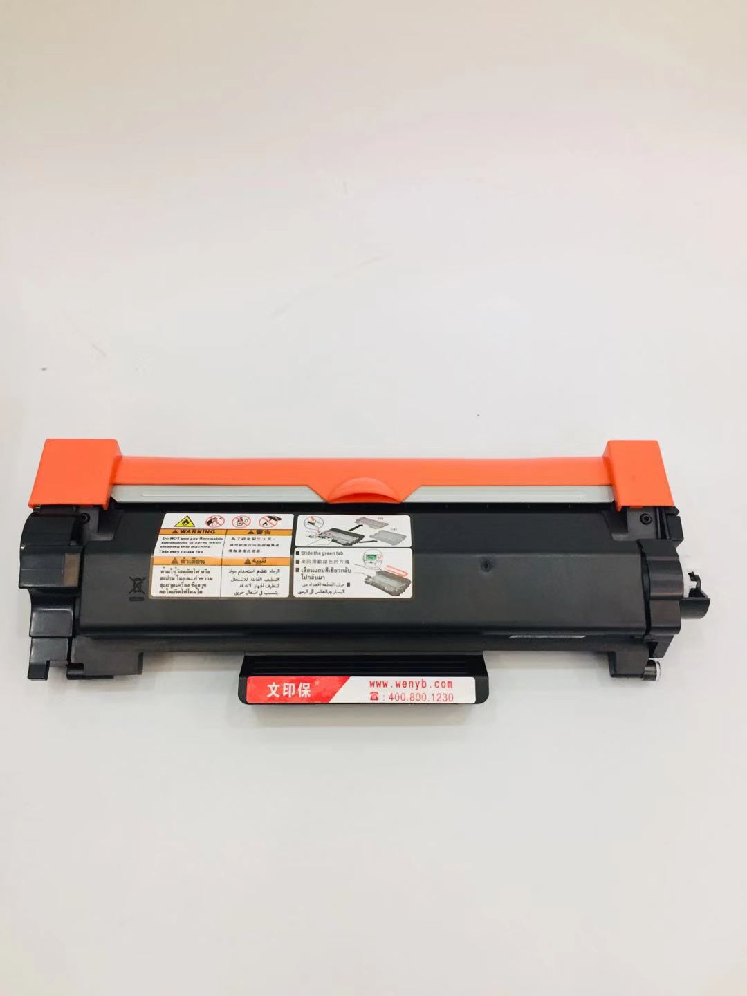 文印保TN2425粉盒 适用兄弟HL2312D/2352D/2372D/2712DN/2732DN高清大图