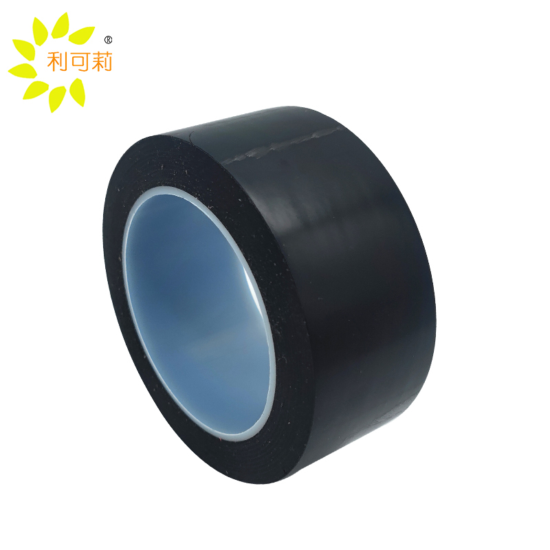 利可莉阻燃绝缘胶带4.8cm*10m/卷高清大图