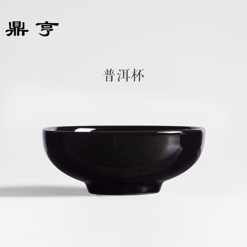 鼎亨木叶盏简易茶具主人杯木叶天目盏纯手工吉州窑建盏茶具套装功