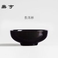鼎亨木叶盏简易茶具主人杯木叶天目盏纯手工吉州窑建盏茶具套装功