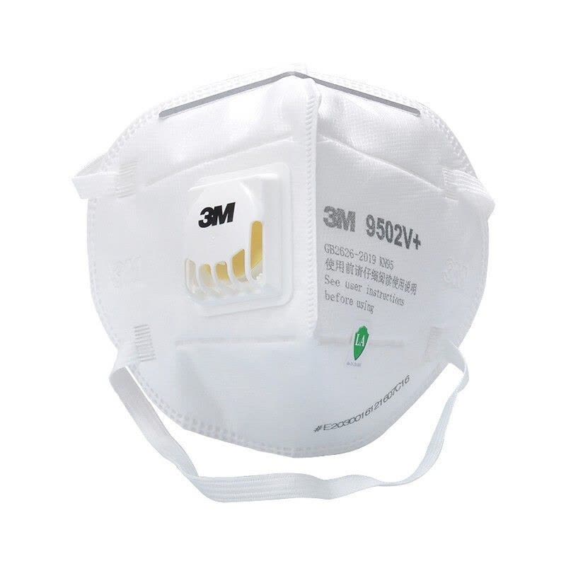 3M 9502V+头戴式带阀自吸过滤式防颗粒物呼吸器KN95(环保包装) (货号XY003866965)图片