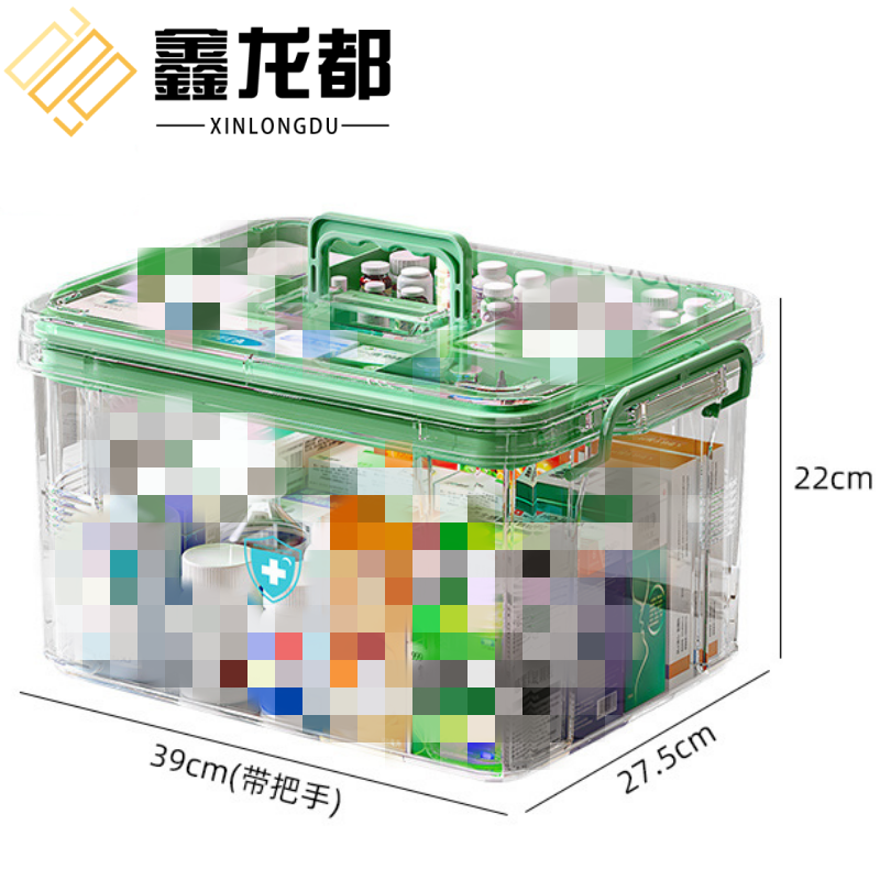 鑫龙都医药箱39cm个高清大图