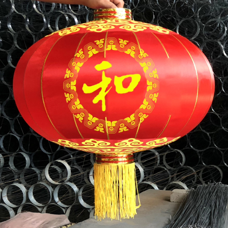 汇特益 灯笼 型号100# 打开直径60cm 打开高度50cm 收起高度约80cm 前后两面印字:和(单位:个)高清大图
