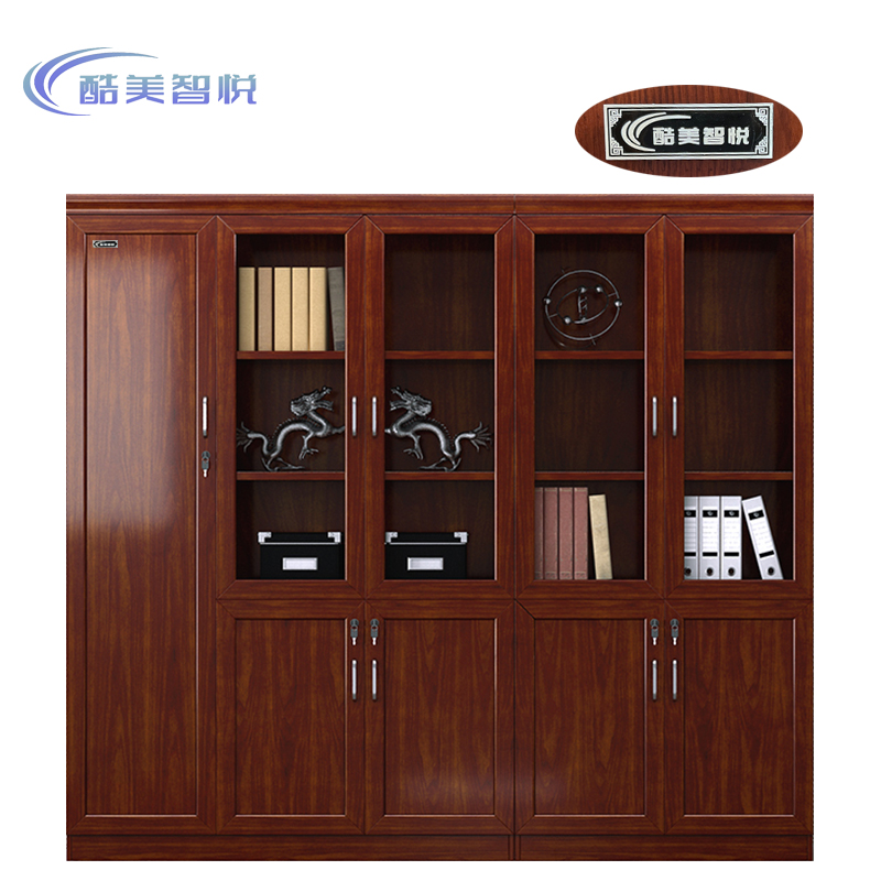 酷美智悦 文件柜5门木门 KM-JZ021 组