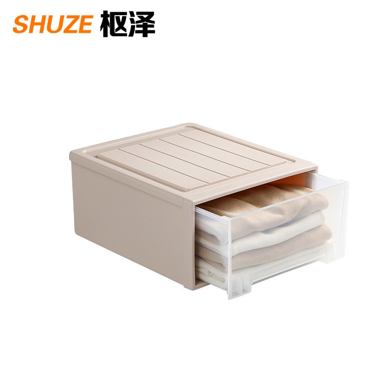 枢泽 整理箱 475*450*225mm 个高清大图