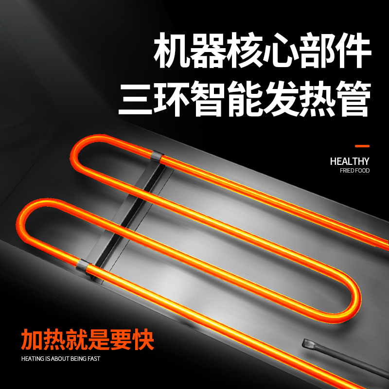 炸油条机 商用 全自动电炸锅古达单缸立式油炸锅炸炉