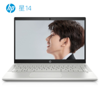 惠普(hp)星系列 星14-ce1021TU 办公学习家用轻薄本14.0英寸笔记本电脑(i5-8265U 4G 1TB+16G傲腾加速卡 ) 静谧银色