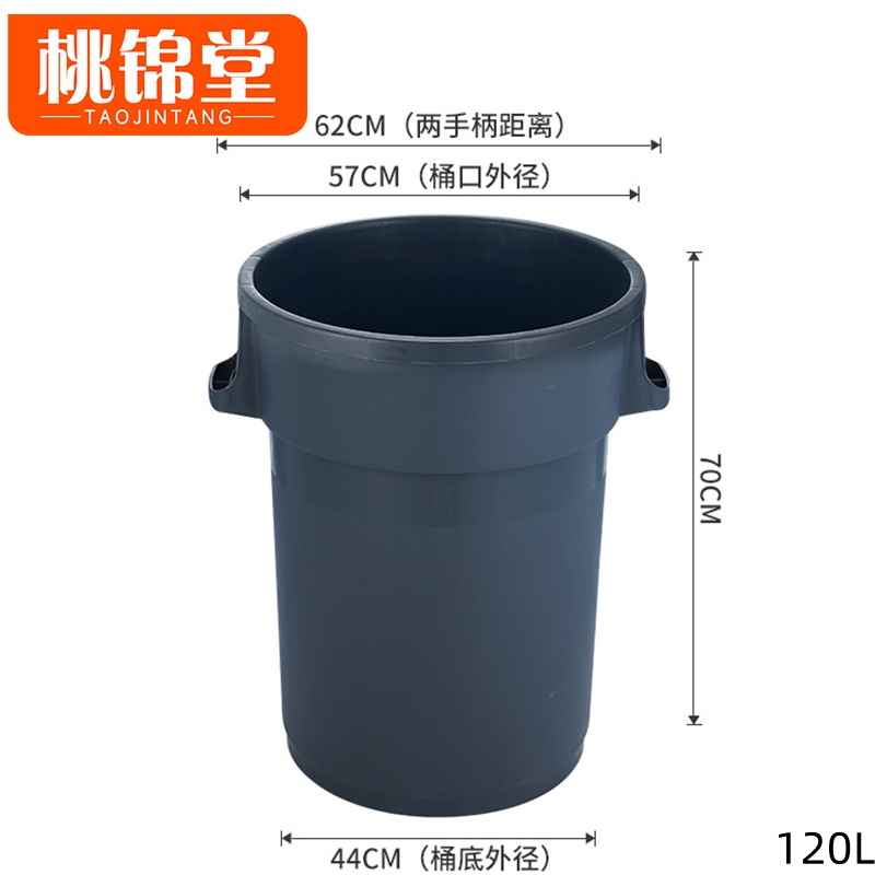 桃锦堂高清大图
