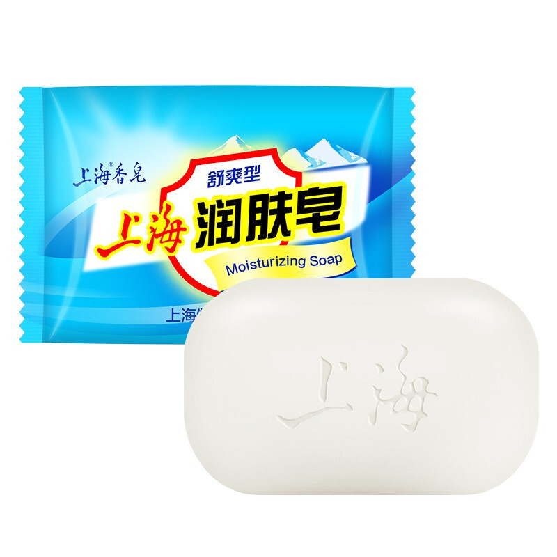 上海润肤皂 洗脸洗澡洗手夏季舒爽型滋润柔滑舒适健康 润肤皂85g*10块装